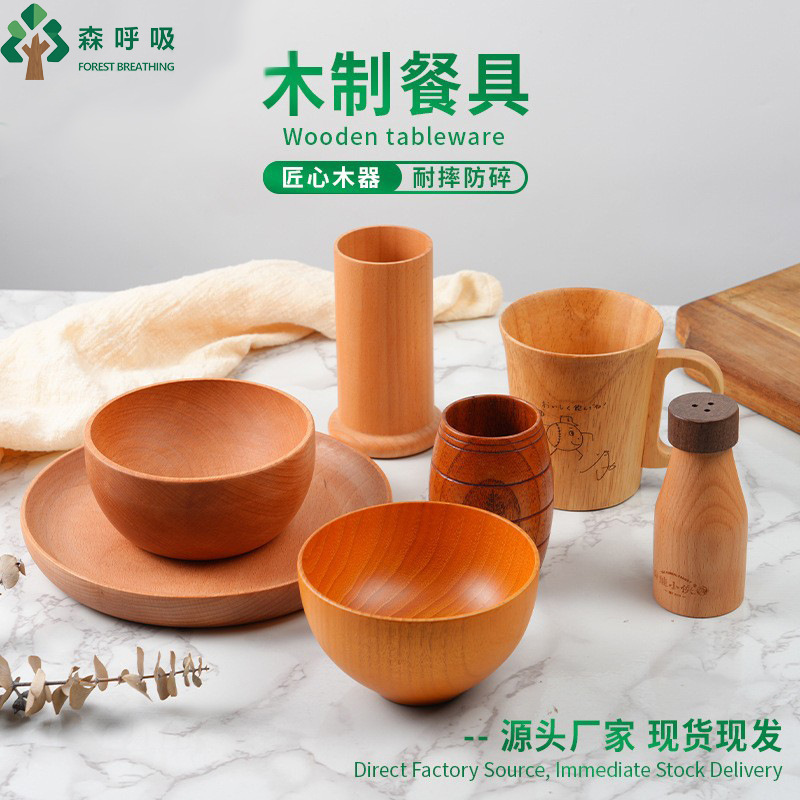 Japanese Solid Wood Household Dish Cup Toothpick Holder Beech Wood Cute Mushroom Toothpick Box Creative Wooden Set Japanese Solid Wood Household Dish Cup Toothpick Holder Beech Wood Cute Mushroom Toothpick Box Creative Wooden Set
