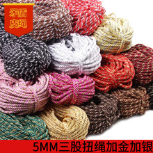 �S��ֱ�N5mm�b�ɫ�K��/�����K/�b��K���K�ӽ� ��z��Ť�K