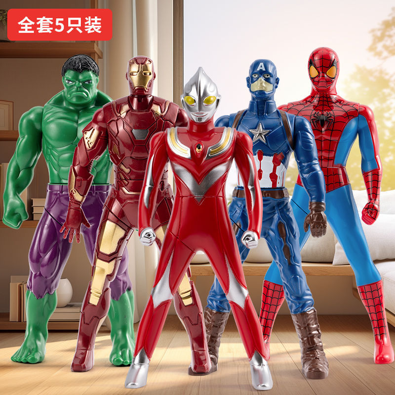 360-degree rotating Ultraman toy, press the legs to turn and fight, Iron Man, Avengers, Spider-Man action figure model, educational toy
