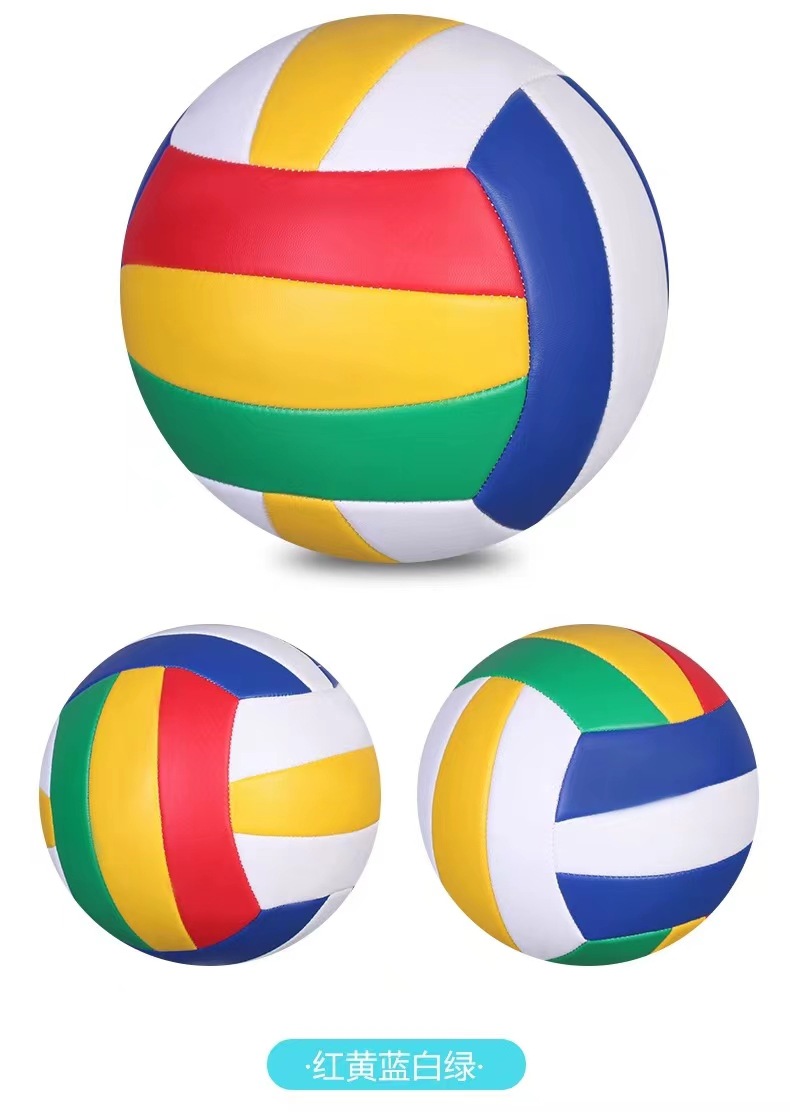 빨강 노랑 파랑 흰색 녹색