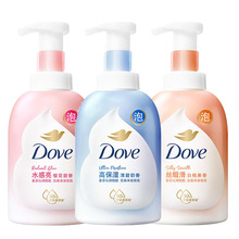 多芬保湿清甜奶香泡泡沐浴露400ml 多香型 新老包随机