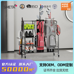 ヨガマット運動器材収納棚フィットネス鉄製ダンベル収納スポーツ用品ゴルフバスケットボール棚