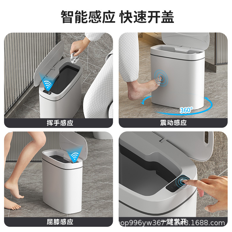 tolva de basura inteligente de hendidura inducción doméstica completamente automática impermeable con cubierta contenedor de basura inodoro inodoro sala de estar