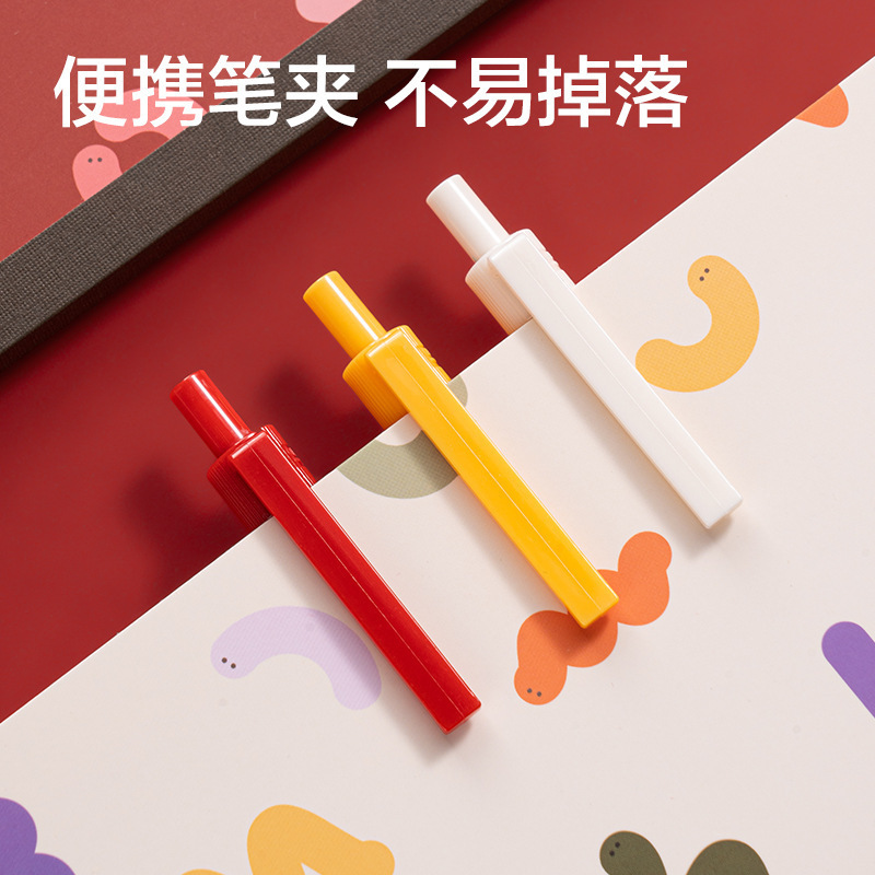 得力纽赛NS564黑色速干按动中性笔0.5ST笔头|undefined