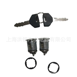 Factory straight hair is suitable for truck door lock switch 2506723C92 a generation of hair