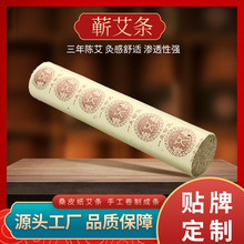 ��������I���l�N�Ƽӹ����ƹŷ����l�������I���L�l�����������l