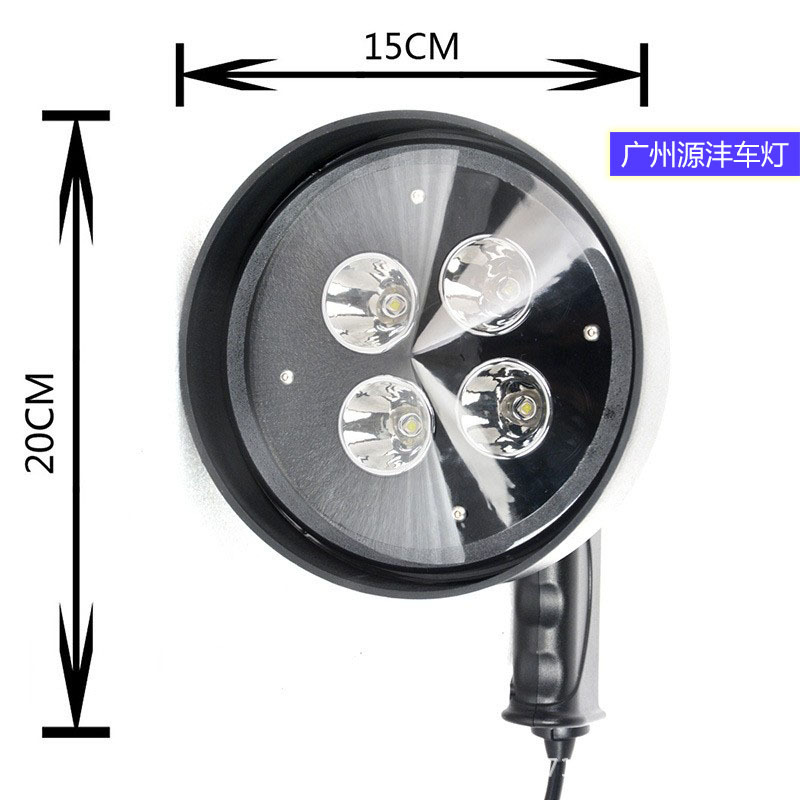New Led Outdoor Portable Handheld Light 6-Inch 40W High-Brightness Long-Life Road Maintenance Work Lamp Searchlight