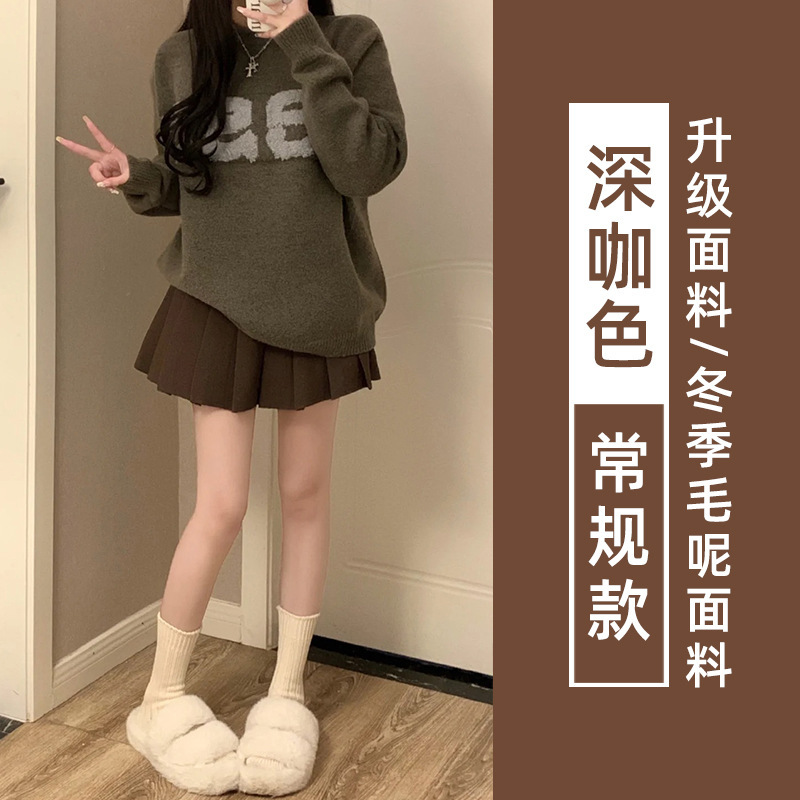 咖色毛呢百褶半身裙女秋季2025新款高腰小个子a字学院风jk短裙|undefined