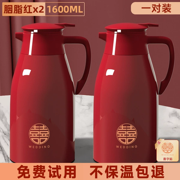 11_Thickened model [Roman Red] 1.6 liter pair (Gift Happy Sticker_2+Thickened silver gallbladder 0.3cm+ dustproof spout)