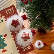 新年酒红五角星毛球丝绒鸭嘴夹ins复古圣诞节氛围感头饰发卡配饰