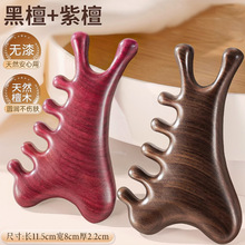 �๦���ĺ�һ̴ľ���^����������ͨ���j����Ę���۲��^Ƥ��Ħ����