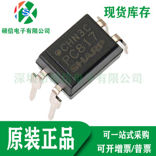 PC817X3NSZ9F ȫ��ԭ�b ���w��ݔ���������� PC817 ֱ��IC DIP4