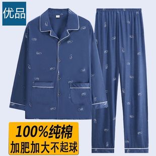 ����˯����ʿ���＾�L����ӌ��ɼӴ�a���⴩�Ҿ�