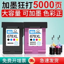 ���û���678ī��hp1018 1518 2515 2548 2648 3515 3548 4518 464
