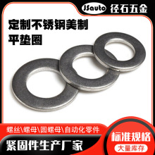 �����ǏS�Ҷ��Ʋ��P�����ƽ�|Ȧ A�����Ə��|Ȧƽ��|Ȧ�ǘ˼ӹ�