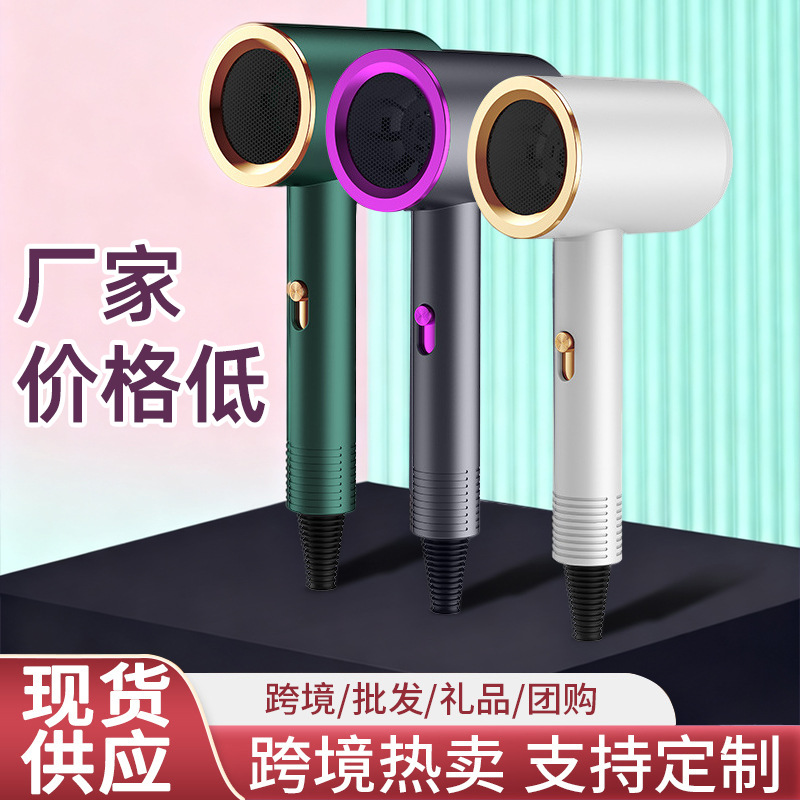 Cross-Border Popular Internet Celebrity Hammer Hair Dryer Household Blue Light Protective Hair Dryer Student Dormitory High Wind Hair Dryer