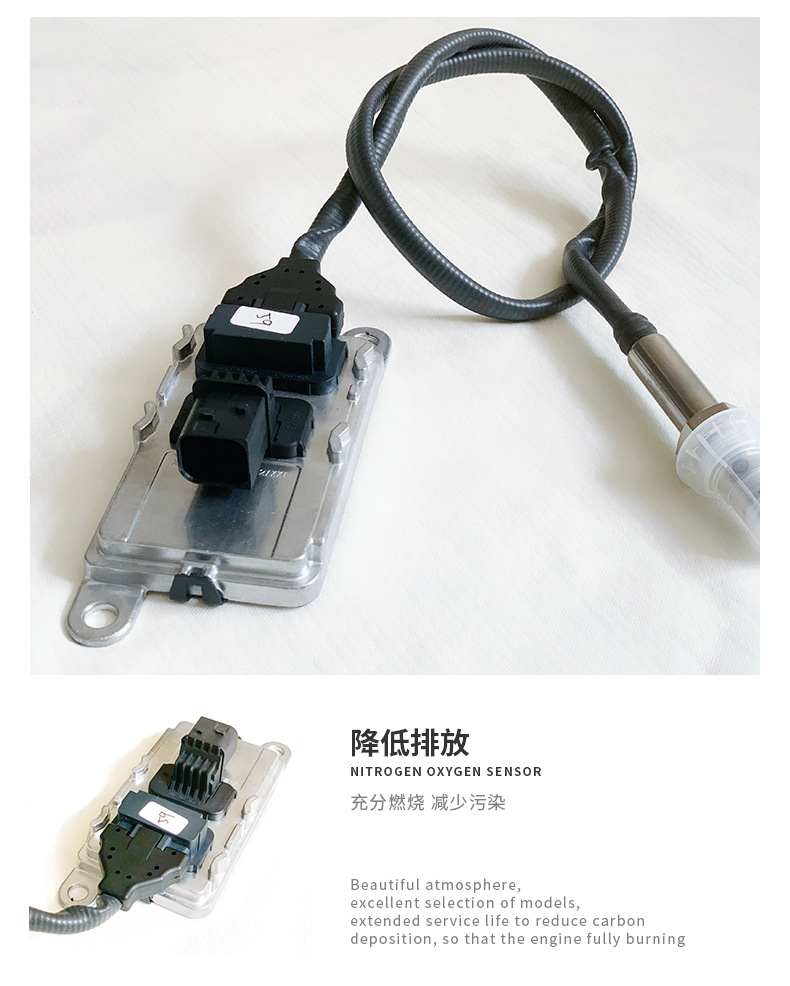 nox-hyunda-5wk9-7301-24v-29650-84310