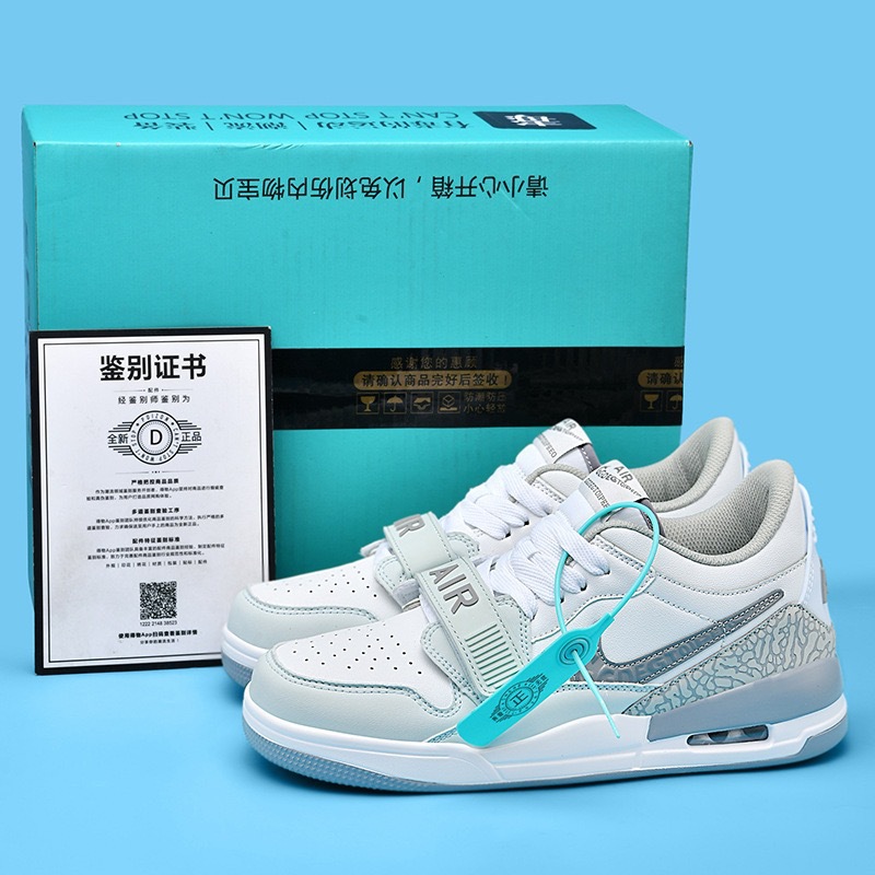 AJ312 화이트 그레이