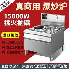 ���l����늴Št�������̨15kwʳ�������ͻ𱬳������ȫ�