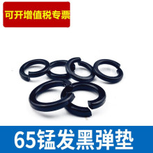 �F؛���� �l�ڏ��| ���ɉ|ȦM3M4M5M6M8M10M12M14M16M20-56