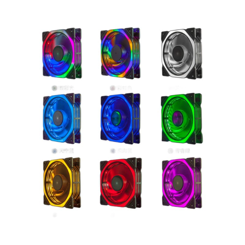 Кросс-борт новый вентилятор корпуса 12025 12см двойной -аврора RGB компьютерные вентиляторы фэнтези день затмение LED охлаждение ветер