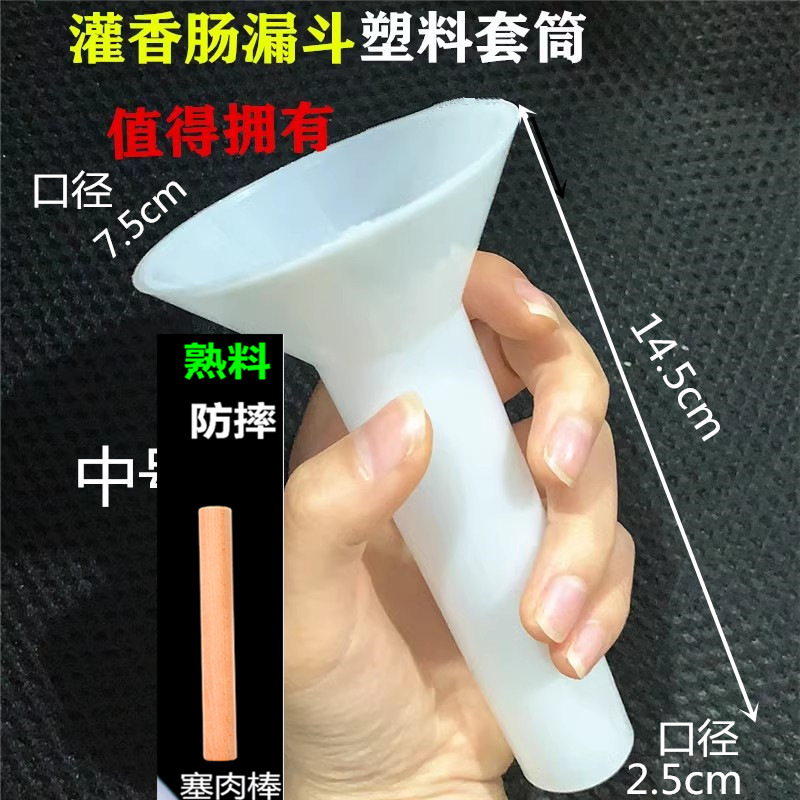 微信图片_20251126181640_6522_9