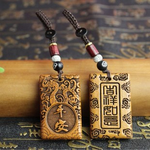 ��ľ��������ƽ��耳׿ے����܇耳װ�������^�YƷ���logo