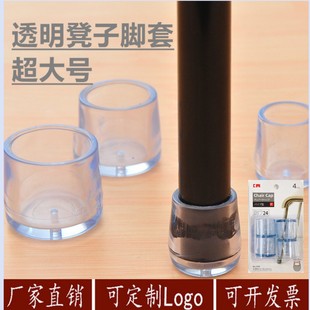 ���Sֱ��1016ֱ��24mm�A�����_�|(4���b) ����ܛ�z���_�| �ش�̖