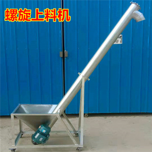 �����������ϙC�����w��ɳ�������CС�͹�ʽ�g�����ϙC�o�ϙC