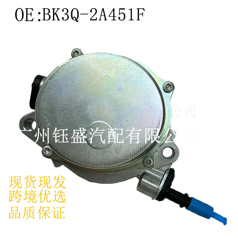 Factory Direct Bk3Q-2A451F 1870565 Brake Vacuum Pump for Ford Ranger Bt-50