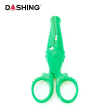 儿童卡通剪刀 小鳄鱼学生手工圆头小号幼儿园宝宝手美术学习裁剪