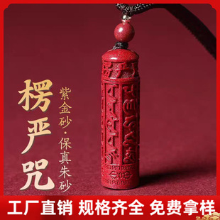 ԭ�V��ɰ���������Ͻ�ɰ�����tɰ������ף���o�������������l