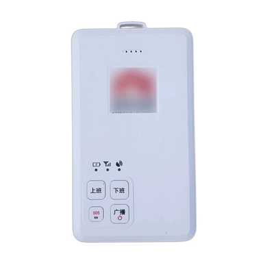 Tracker Odm, GPS Locator