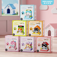 ÷��˹ķK388-K393�Ȍ�������΢�w���eľϵ�Ѓ�ͯ����DIYƴ�b���