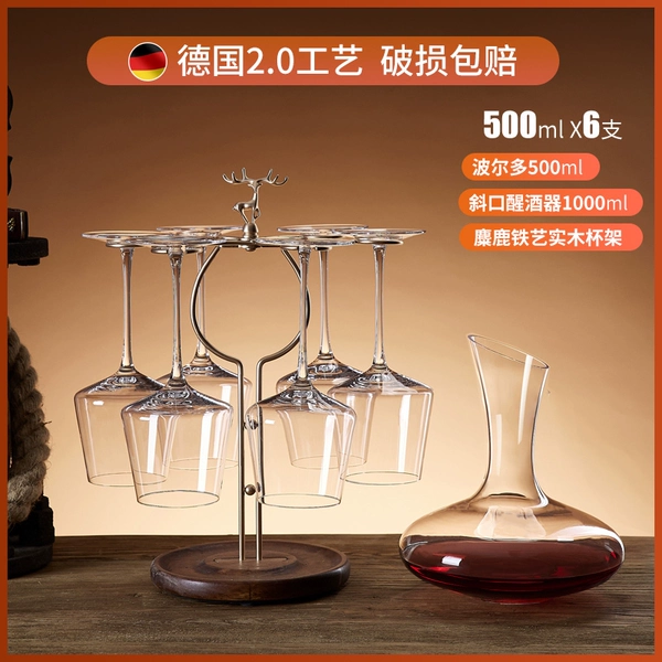 Crystal inclined mouth decanter 1000ML + 6 crystal Bordeaux + Elk wine rack