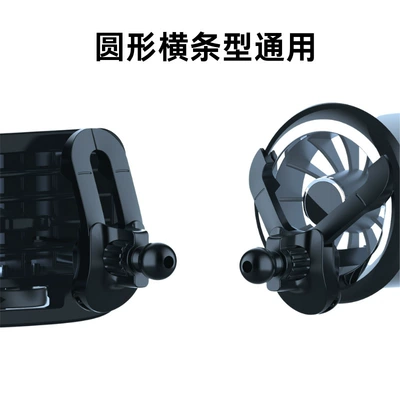 fixed mobile phone bracket, Car phone holder
