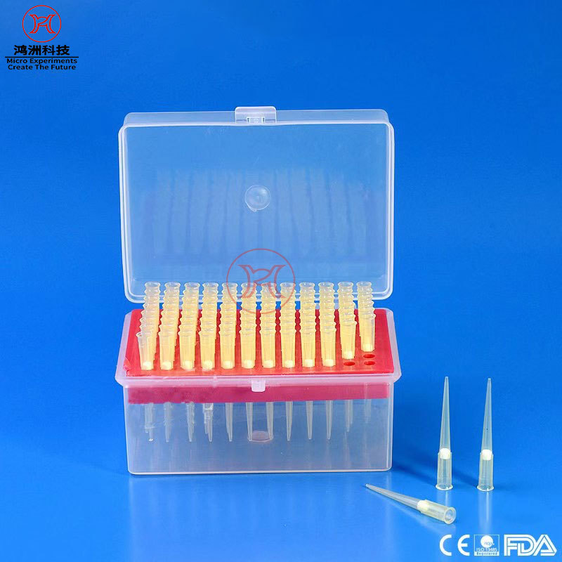 10-1250ul加长带滤芯吸咀实验室96支一盒无菌移液器塑料枪头盒装