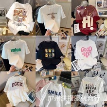 夏季服女装尾单衣服女装尾货批发地摊货源短袖t恤新款服饰服装