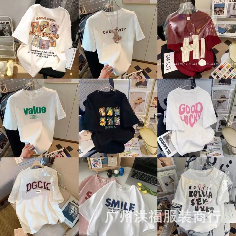 Women's Clothing Clearance, Wholesale Stock, Street Vendor Supply, Short-Sleeve T-Shirts, New Fashion Styles, Loose-Fitting Fashion Apparel