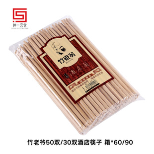 �͏d����ÿ�Ϳ��ӿ���50�p�b�Ƶ�������l̼���o��oϞ�����