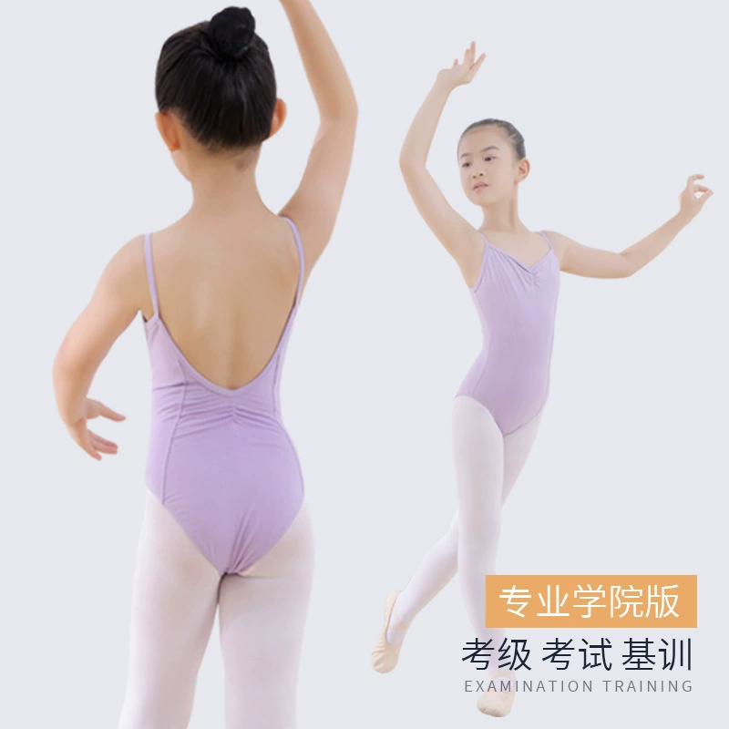 Детский спортивный костюм, спортивная одежда, эффект лифтинга