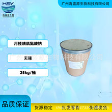 n ¹c AMIN LSNA ݄1ӆ