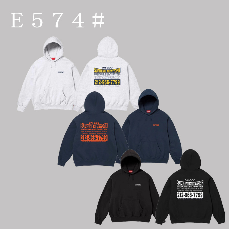 SUPREME FW24 Pullover Letter Print Kangaroo Pocket Fleece Hooded American Trendy Couple Sweatshirt