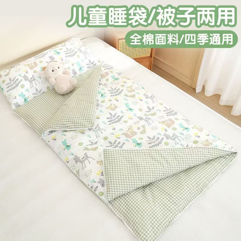 A类双面纯棉睡袋儿童秋中大童宝宝睡觉防踢被子神器冬季2025新款