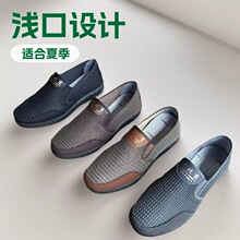 �ϱ�����Ь�д����w���W����ʽ���e�WЬ���m͸�����Ь�ְ�Ь����