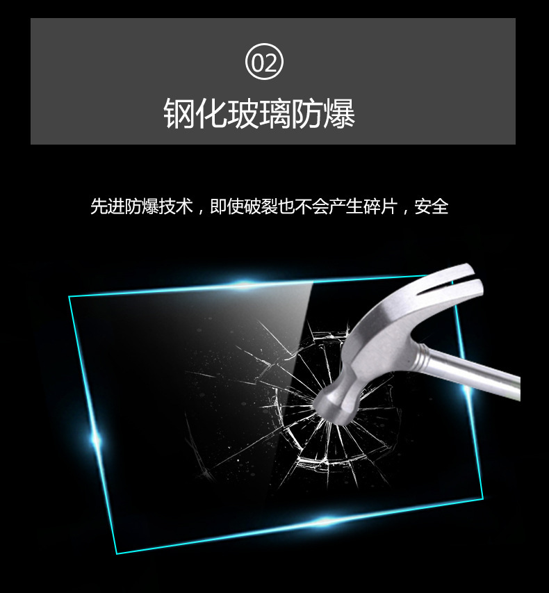 Suitable for Infiniti Q50L Qx50 Central Control Instrument Navigation Display Screen Tempered Glass Protective Film
