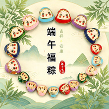 С���Ӓ�����繝�ֹ�diy��������K��朵��͵������ϰ�������l