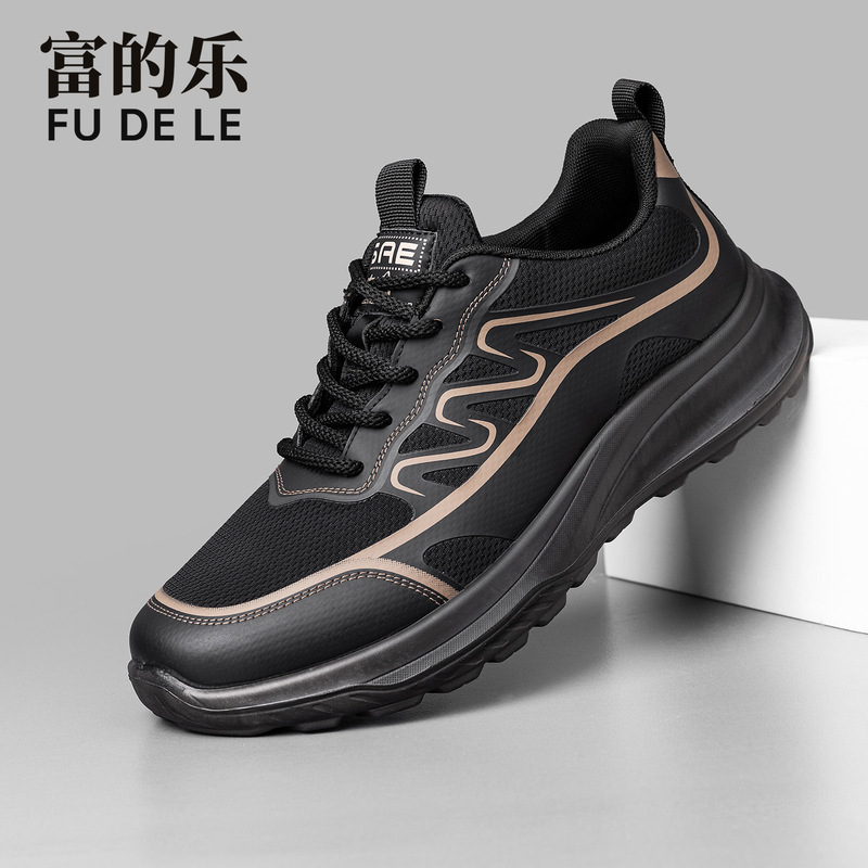 Fulile Genuine Men's Sports Shoes Spring and Autumn New Breathable Mesh Casual Shoes Men's Black Soft-Soled Running Shoes
