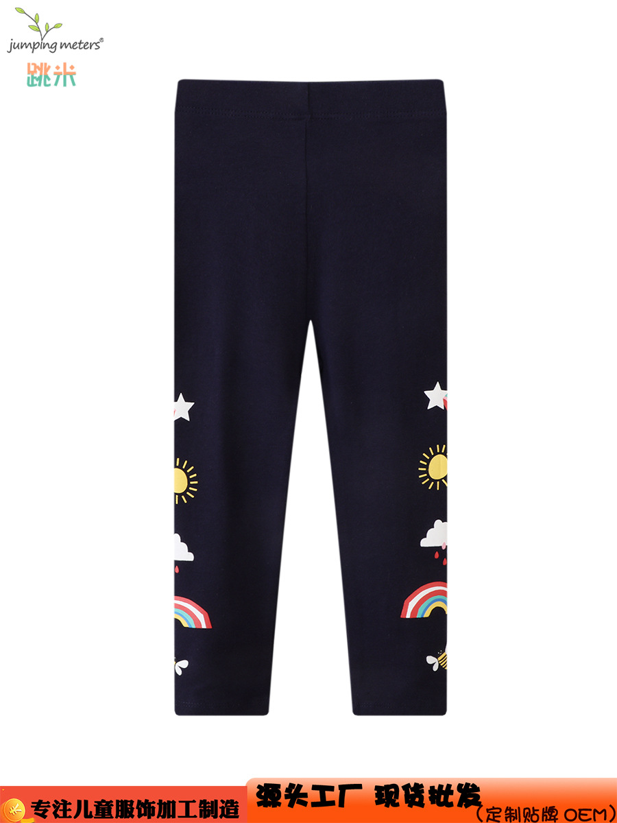 Leggings para Niñas, Primavera 2026, Ropa Exterior de Primavera para Niñas, Pantalones Largos, Distribución de Fábrica y Venta al Por Mayor