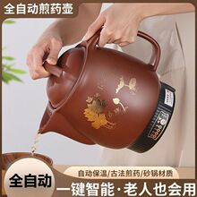 ��ș늼���ԄӼ�ș�ؼ���ș�޲��ɳ偰�ș������մ��Ԅӱ���